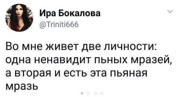 Подборка картинок (20 фото)