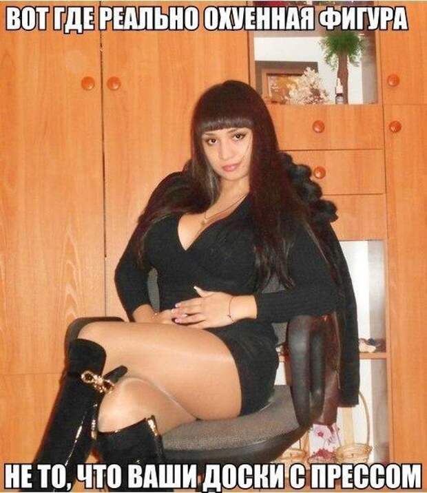 яяя