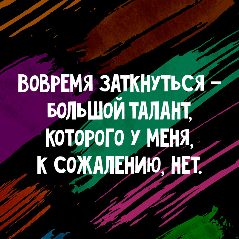 800