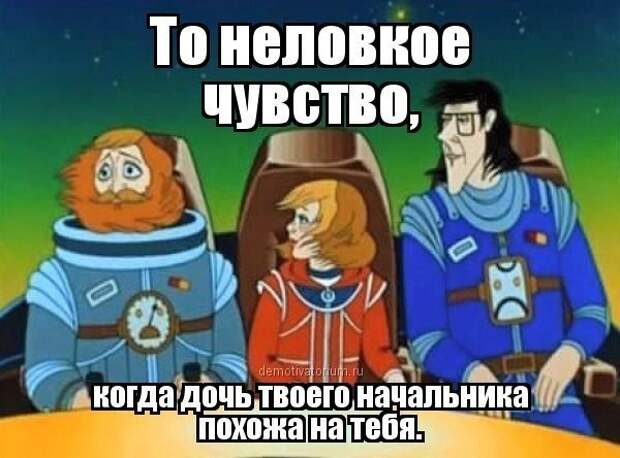Смешные картинки с надписями прикол, юмор