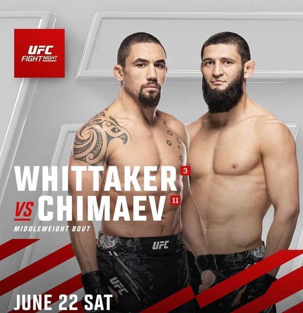 Где смотреть бой Чимаев – Уиттакер на UFC Saudi Arabia 22 июня 2024, прямая трансляция боя, как и где покажут