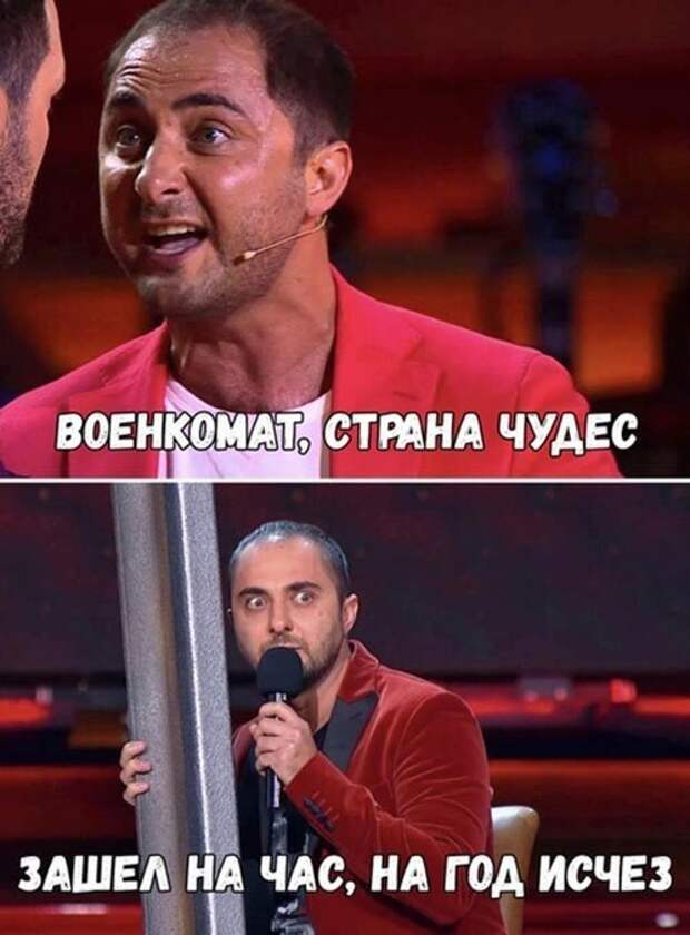 Картинки с надписями и анекдоты