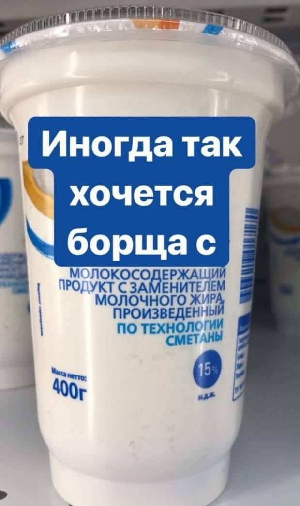 Нестандартный юмор :)