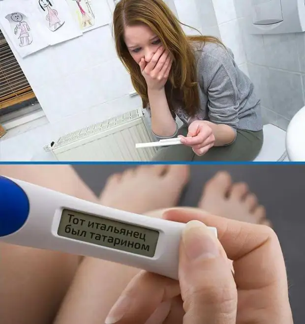 Объяснительная в полиции))