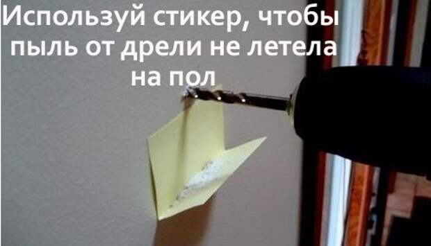 Опубликованное фото