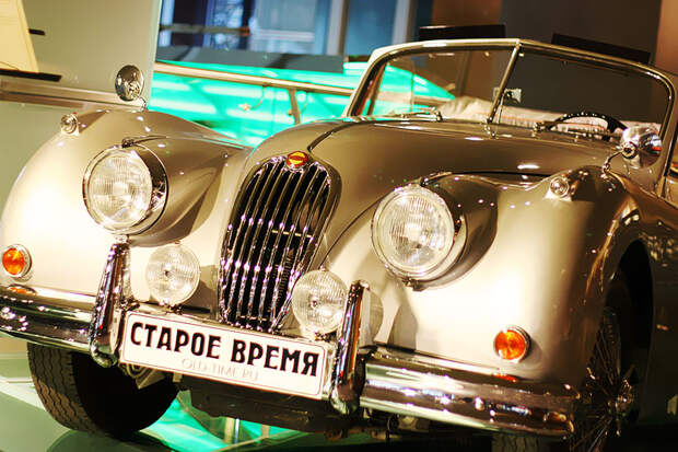 Ретро автомобили