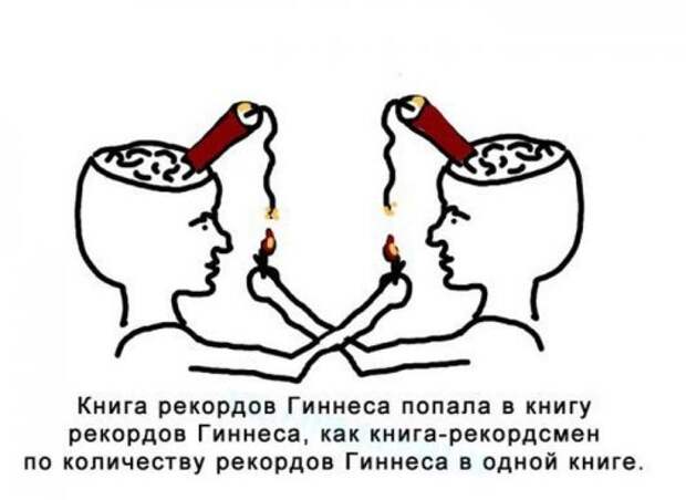 Прикольные и смешные картинки (46 шт)