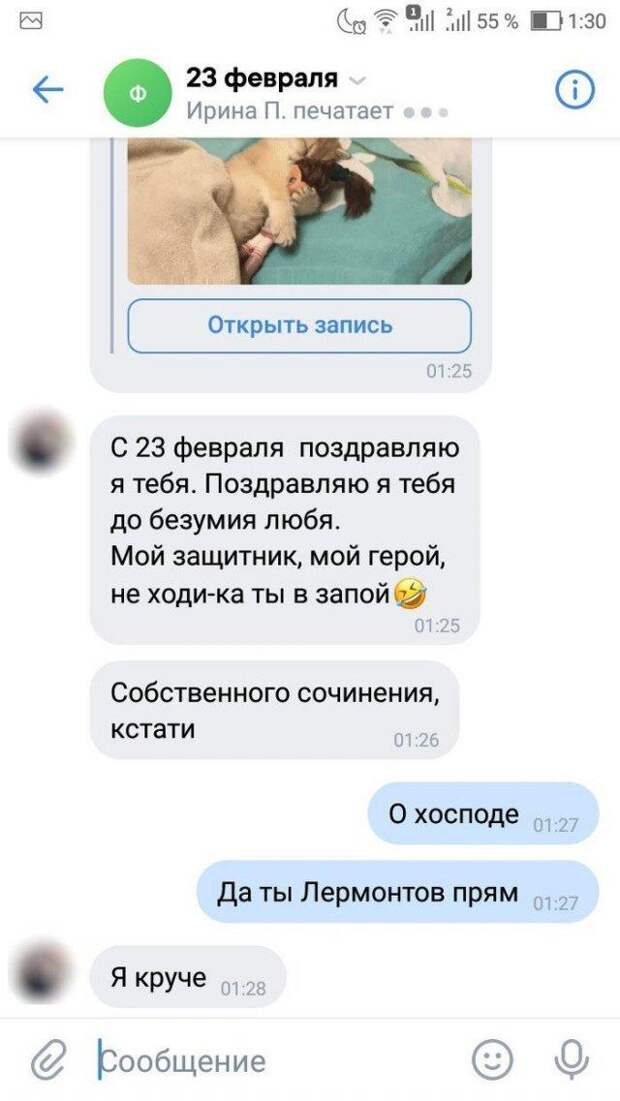 www.vsyako.net