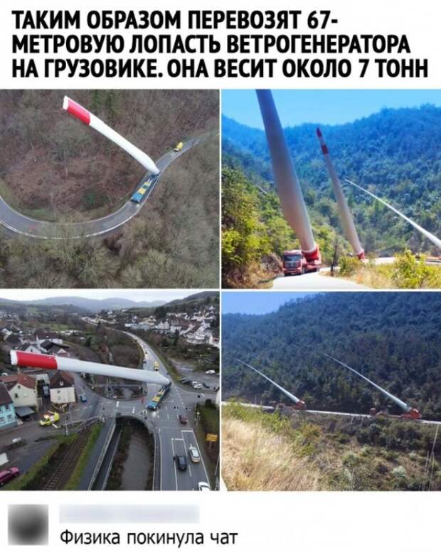 Так себе картинки