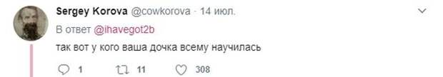 Фразы, которые уместны, как в постели, так и на семейном ужине (22 скриншота)