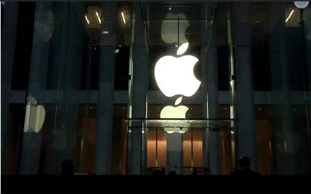 Apple.jpg Apple.jpg