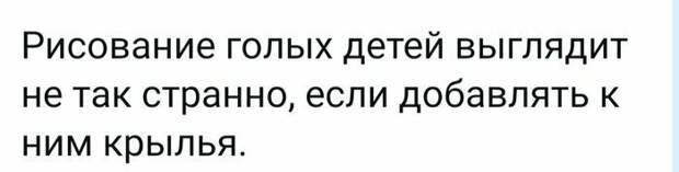 Решение насущных проблем подручными средствами Решение насущных проблем подручными средствами проблемы, решение проблем, решения, умно, умный подход, хитрости