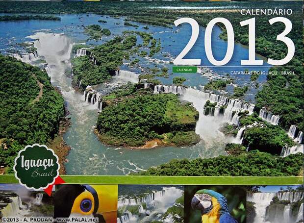 Водопады Игуасу Iguazu27 Водопады Игуасу