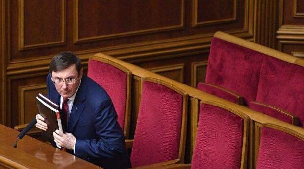Луценко: Украина на краю пропасти
