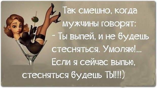 ю-ж-6=1 (604x341, 143Kb)