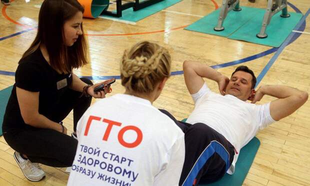 Фестиваль «Готов к труду и обороне». Фото: архив редакции