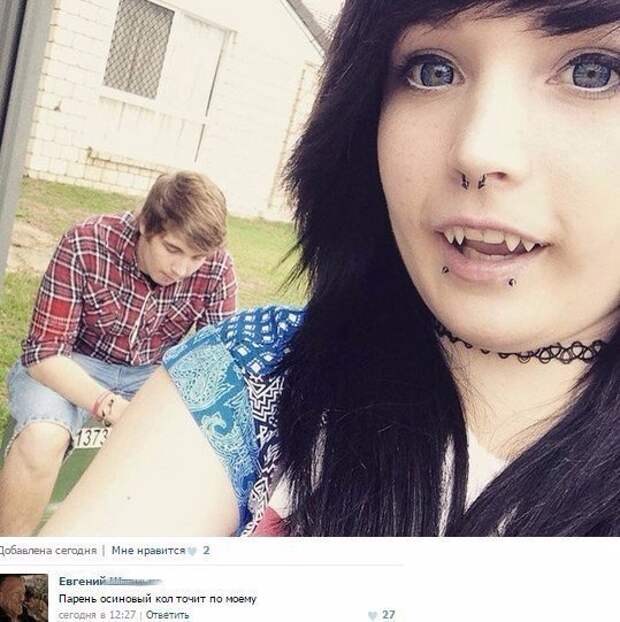 Чернушенция