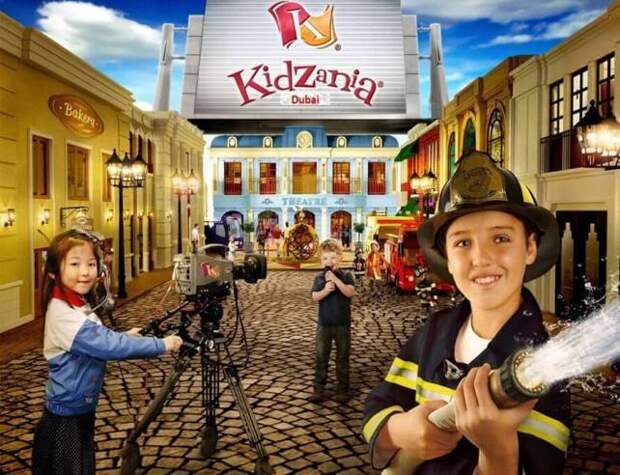 KidZania.jpg