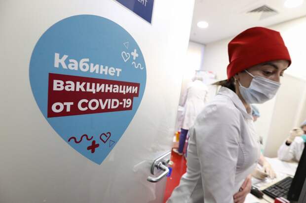 Эксперты оценили долю привитых от коронавируса