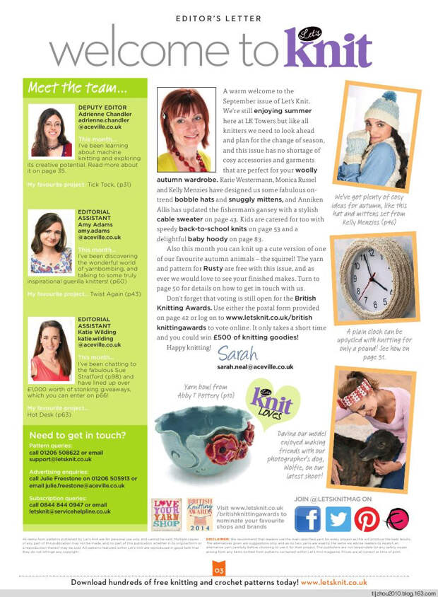 Lets Knit Issue 83 2014 - 紫苏 - 紫苏的博客 Lets Knit Issue 83 2014 - 紫苏 - 紫苏的博客