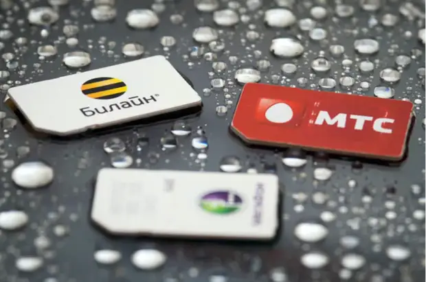 Сотовые операторы повысили цены на архивные и действующие тарифы