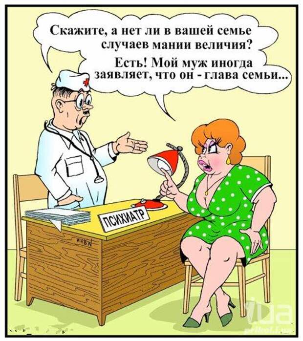 http://i1.i.ua/prikol/pic/8/4/740548_846193.jpg