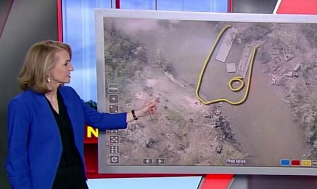 Ведущая Fox News усмотрела в СВО на Украине «челюсти крокодила»
