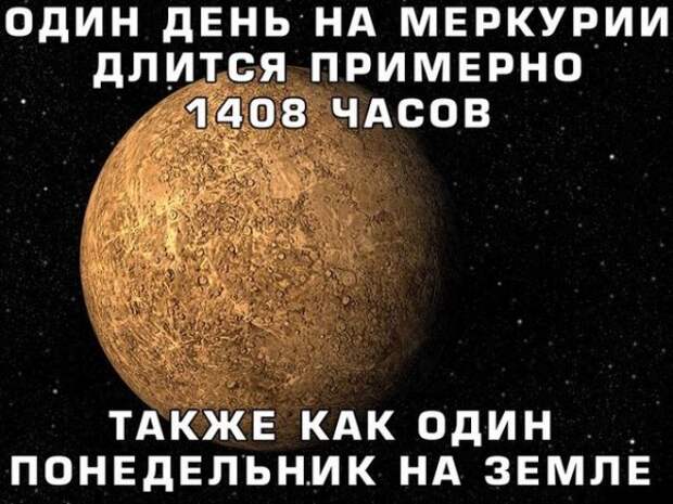 Всяко-разно...