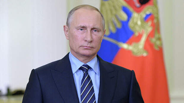 Президент России Владимир Путин Президент России Владимир Путин