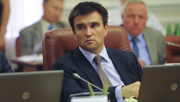 Главы МИД Польши и Украины обсудили варианты выхода из кризиса Главы МИД Польши и Украины обсудили варианты выхода из кризиса