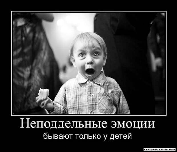 Анекдотики коротенькие, но симпатишные, этакие для хорошего настроения Анекдотики коротенькие, но симпатишные, этакие для хорошего настроения