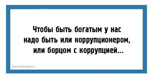 1479368054_04