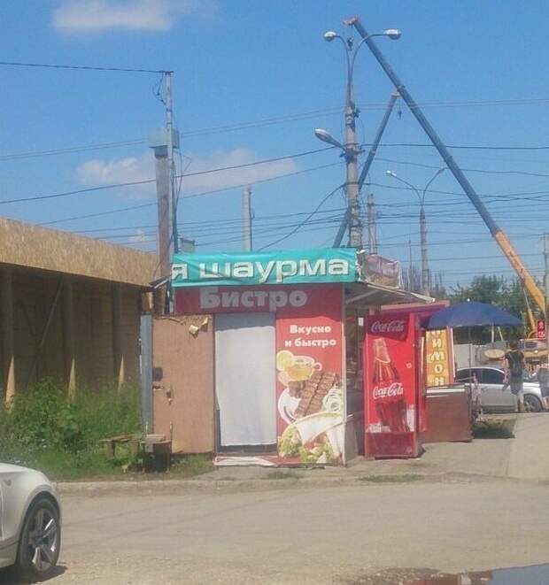 Философия шаурмы город, маразмы, маркетинг, провинция, реклама, эстетика, юмор