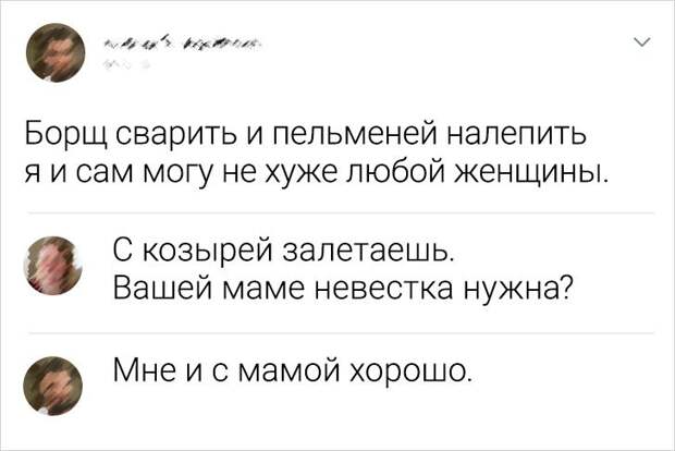 19 мастеров слова, которые комментируют так, что хоть стой, хоть падай