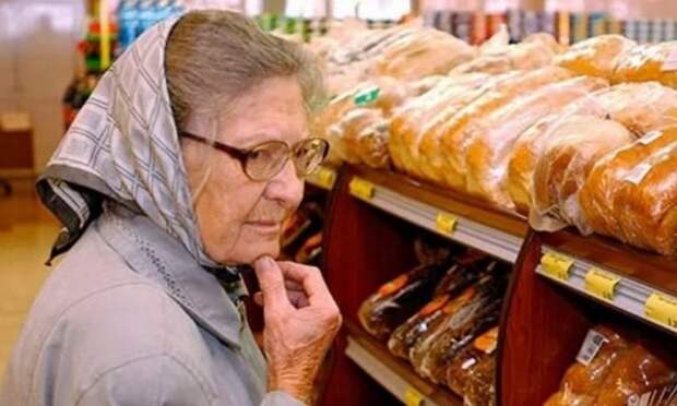 Украинцев ждет новый голодомор: весной подорожают все продукты питания 