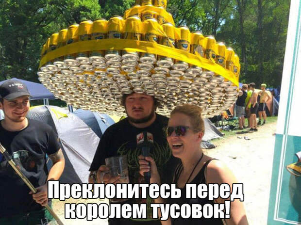 Свежие картинки с надписями со смыслом (11 фото) Свежие картинки с надписями со смыслом (11 фото)
