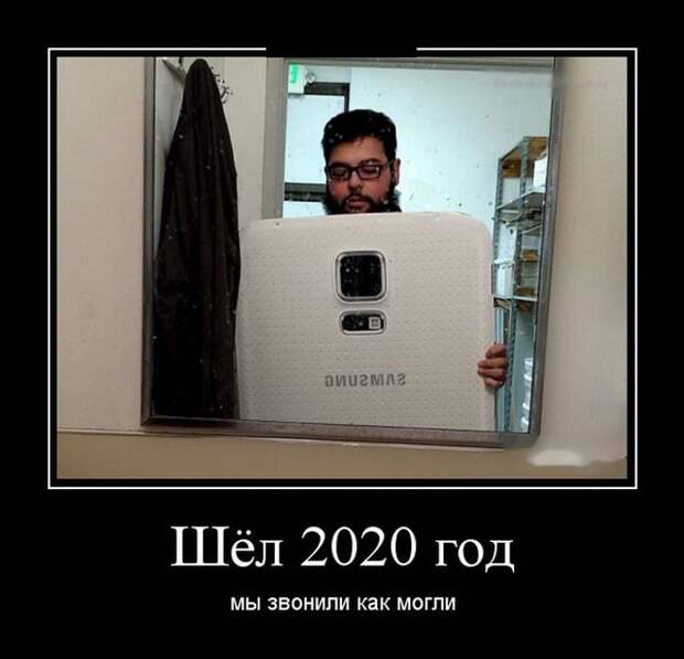 1474136132_29