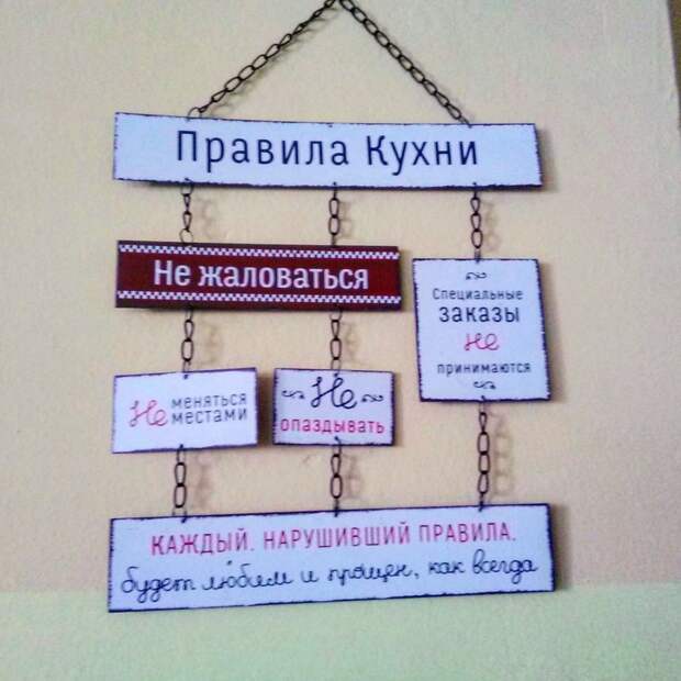 Дух советских столовых всё-таки проник в общепит XXI века