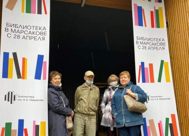 Пенсионеры из Аэропорта побывали на фестивале «День соседа»