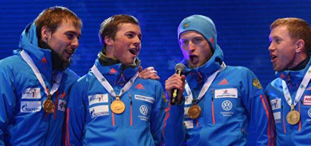 На церемонии награждения биатлонистов на ЧМ перепутали российский гимн