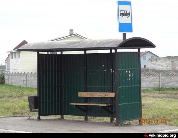 Картинки по запросу Автобусная остановка