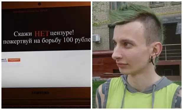 Левиев эксперт. Левиев эксперт. Левиев эксперт. Левиев эксперт. Левиев эксперт.