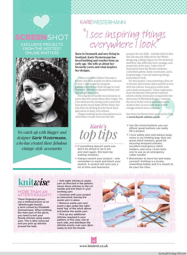 Lets Knit Issue 83 2014 - 紫苏 - 紫苏的博客 Lets Knit Issue 83 2014 - 紫苏 - 紫苏的博客