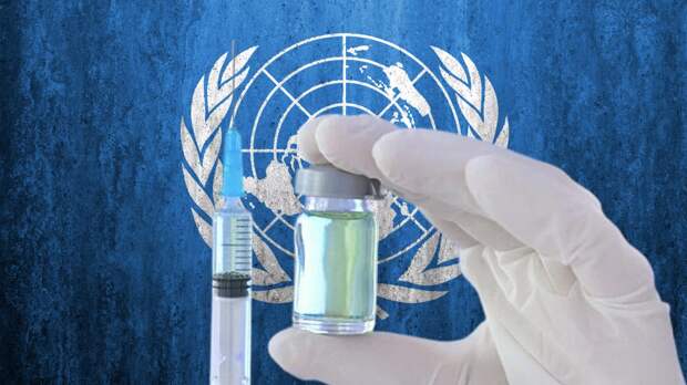 В ВОЗ рассказали о сроках поставок вакцины от коронавируса