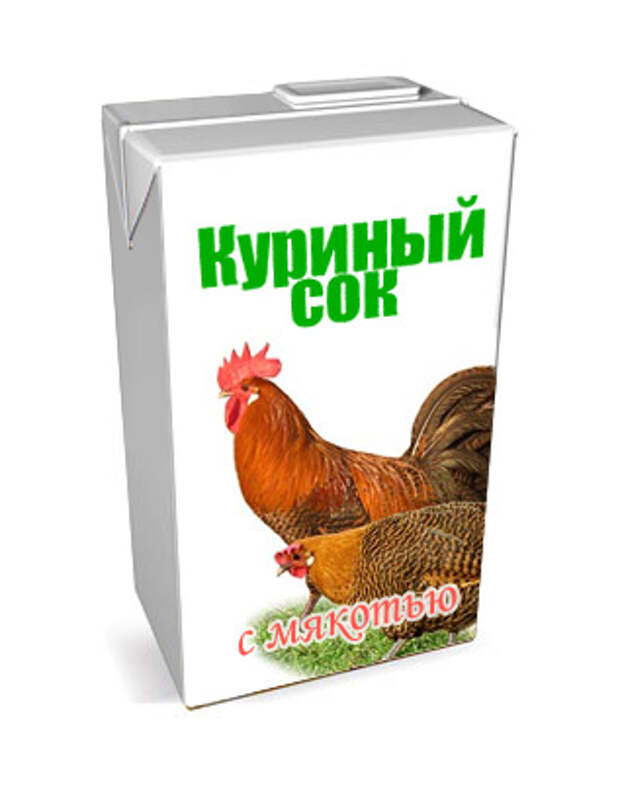 Пей фервекс курица картинка