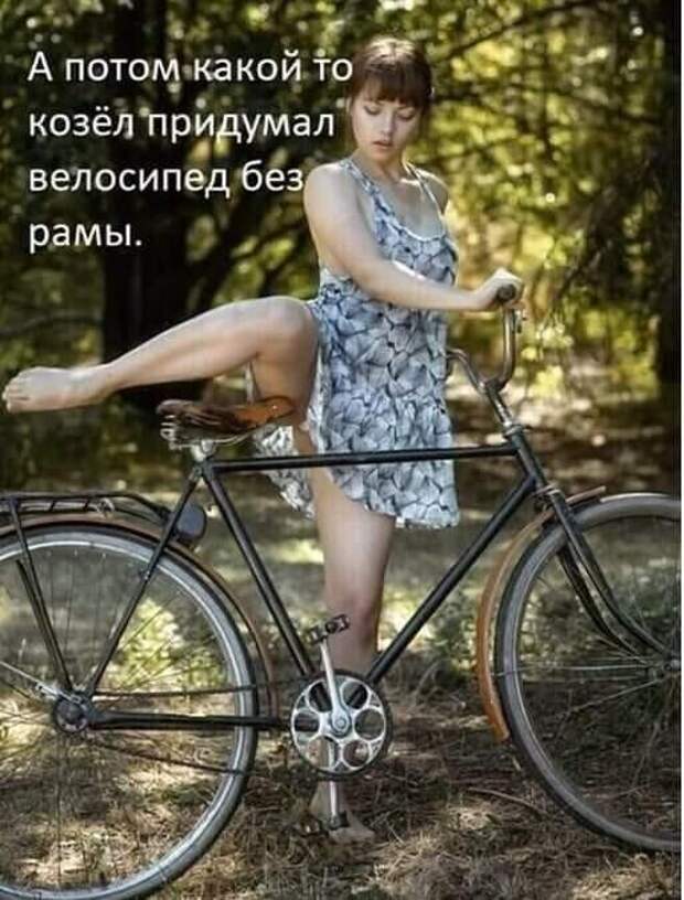 Захотелось сделать что-то приятное своему мужу. Купила новое бельё...