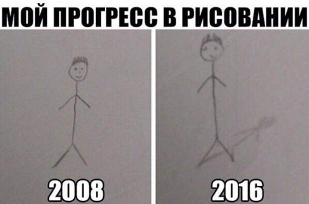 Новогодние фотомемы (32 шт)