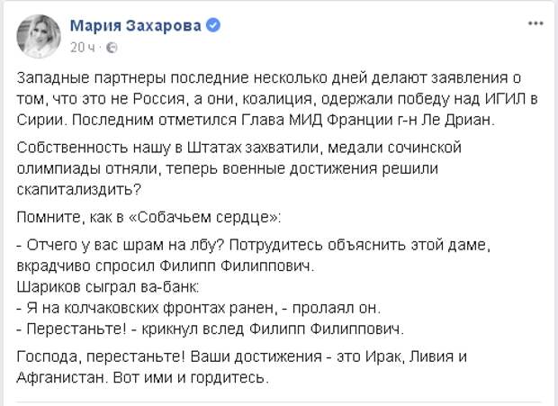 Перевод иностранцев а России. Как иностранцы переводят МДФ.