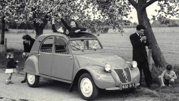 expo2CV