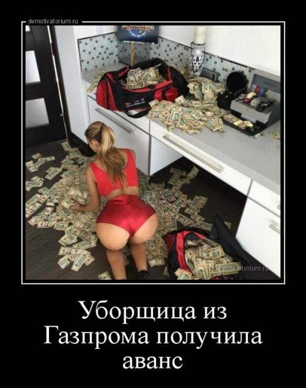 Новые демотиваторы (21 шт)